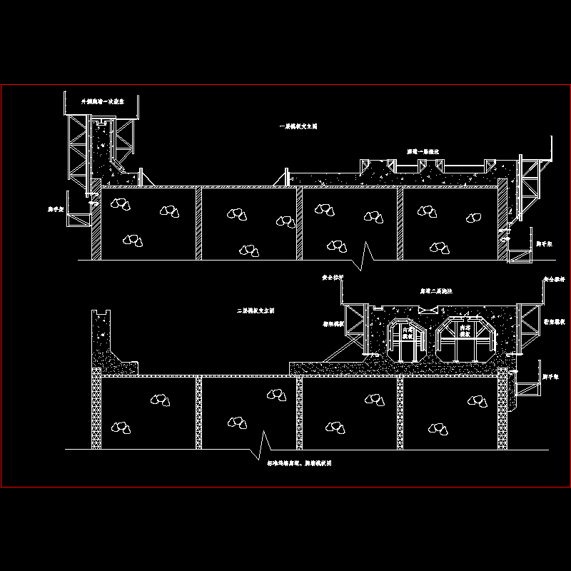 附图20标准段坞墙廊道、胸墙模板图.dwg