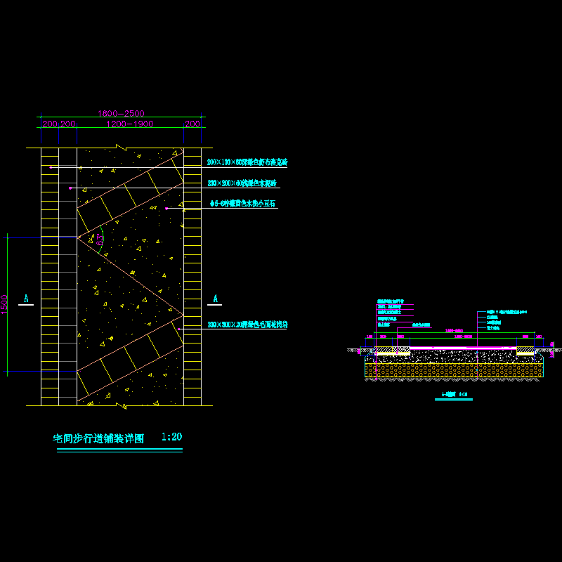 11.宅间步行道铺装详图.dwg