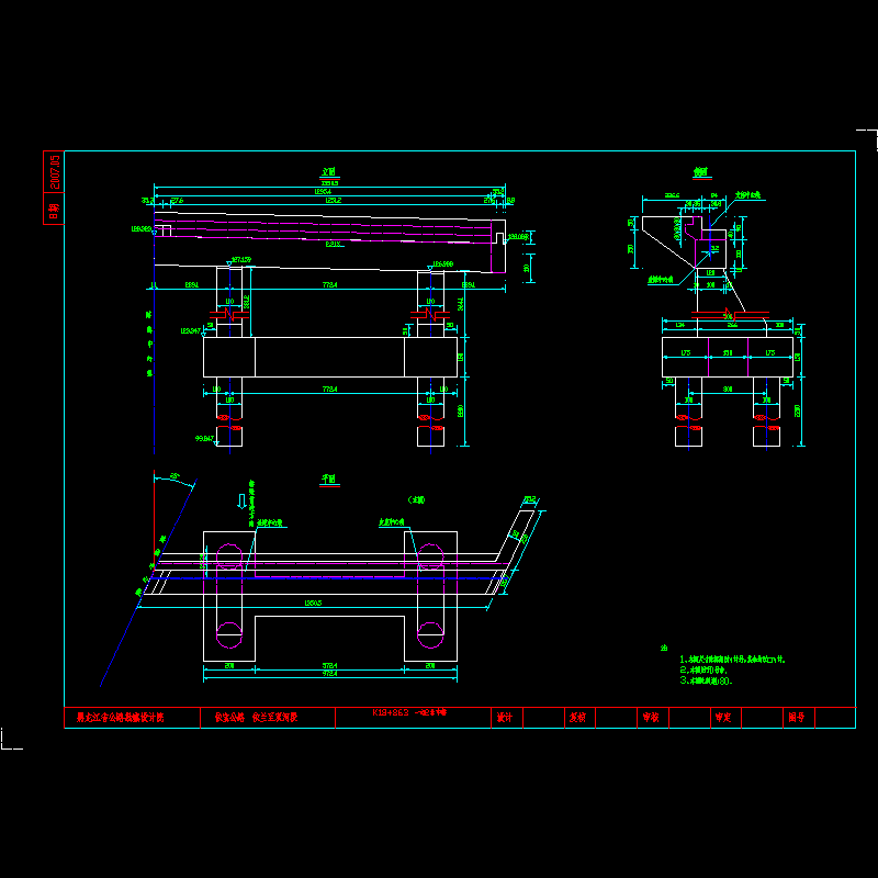 0号台(左)$.dwg