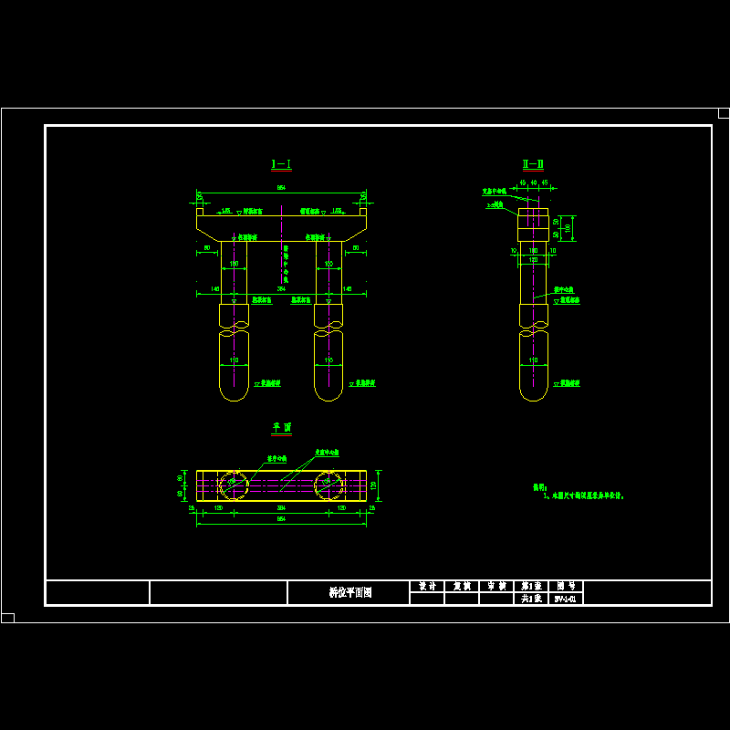 10桥墩一般构造图.dwg