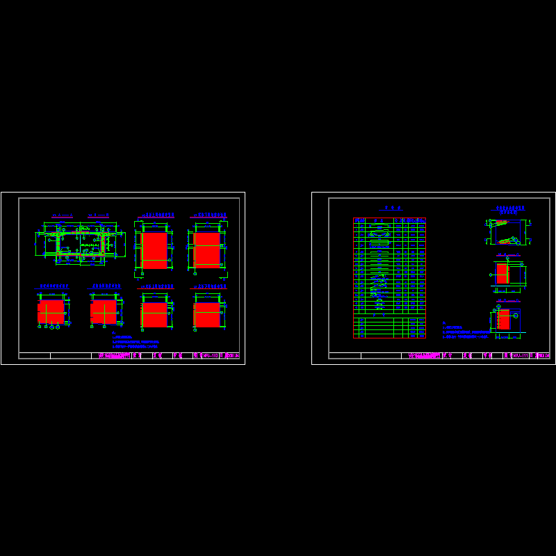 27'普通钢筋-2.dwg