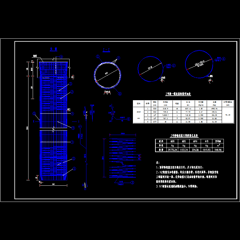 10--2~1.dwg