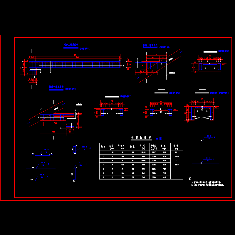 26--横~1.dwg