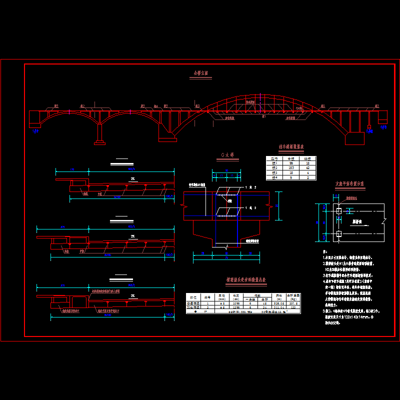 28--行~1.dwg