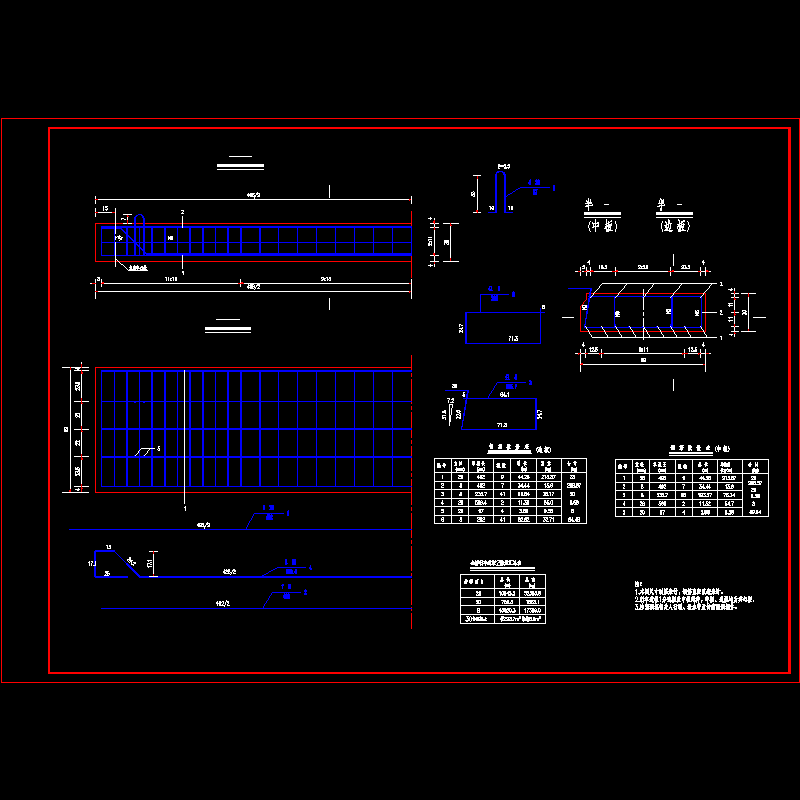 30--行~1.dwg