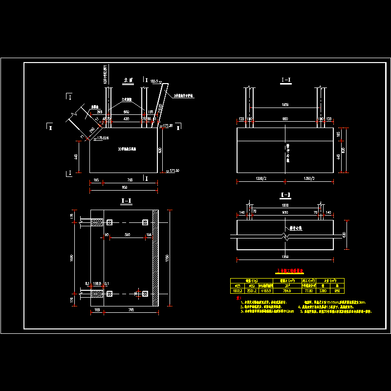 11--3~1.dwg