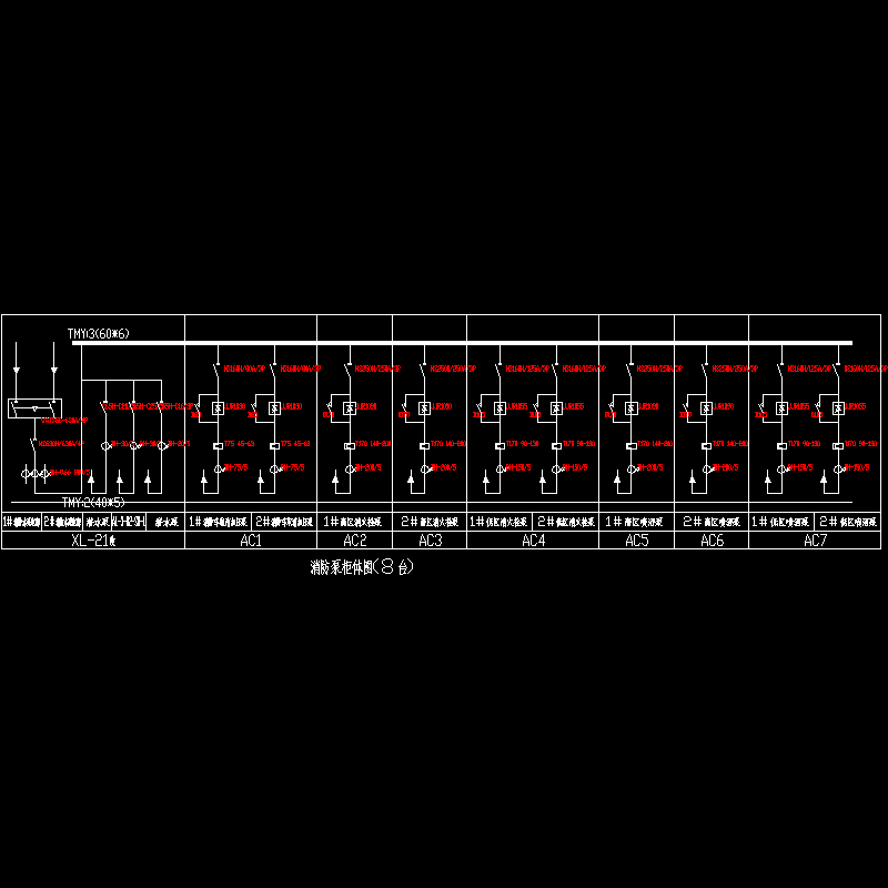 消防泵房排列.dwg