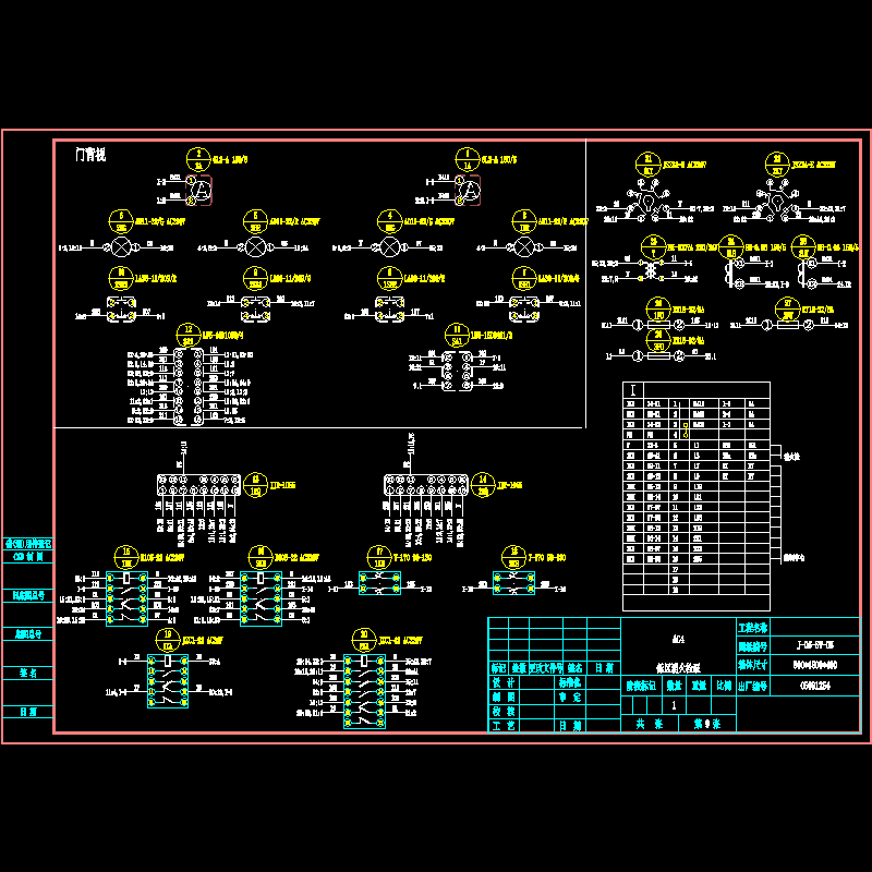 j-05-sw-05.dwg