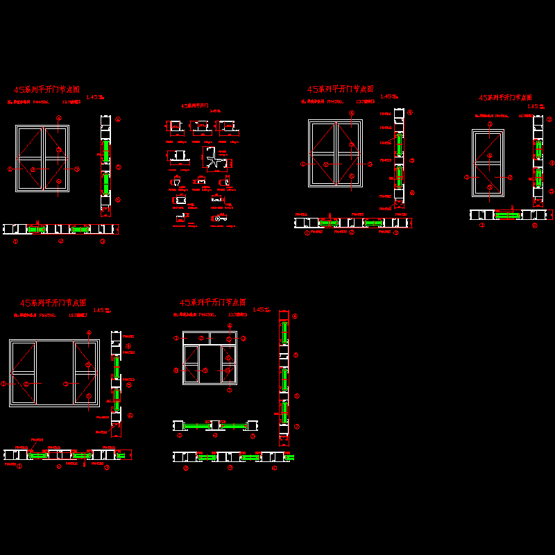 45平开门(pm45).dwg