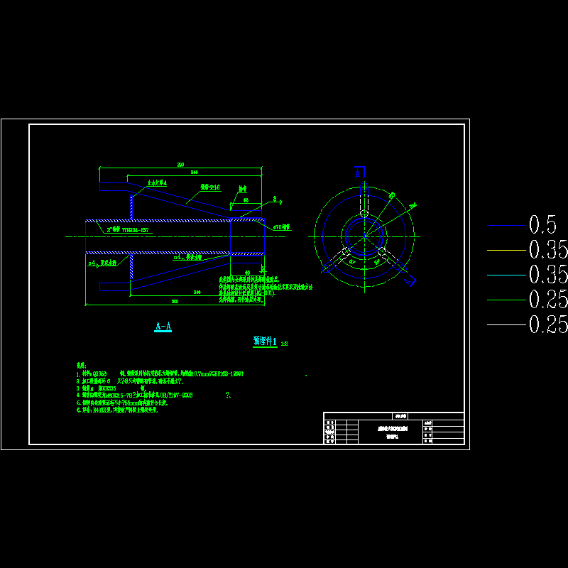 12-埋件1.dwg