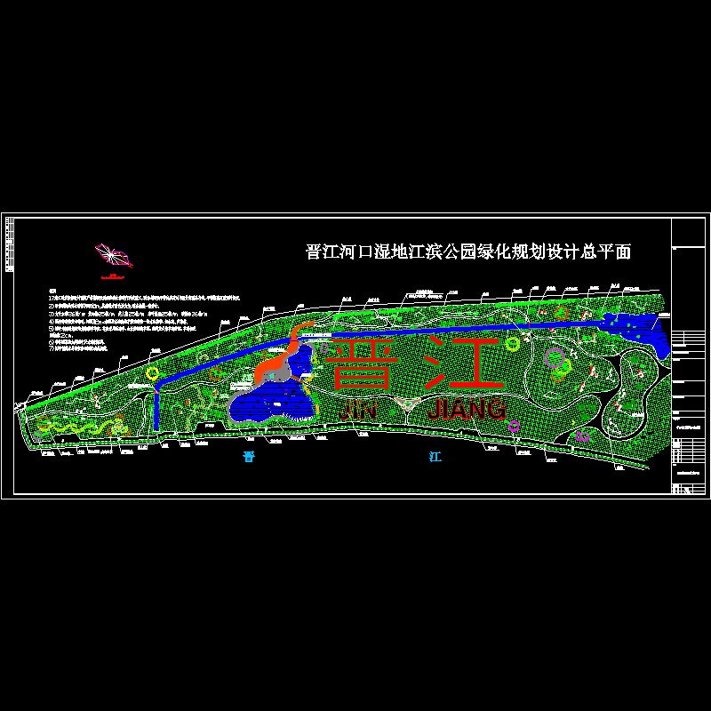 07绿化设计总平面图.dwg