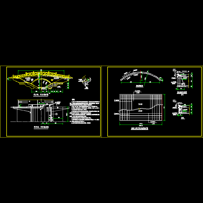 四米跨六米面宽整板式拱桥CAD施工图纸(板钢筋图)(dwg)