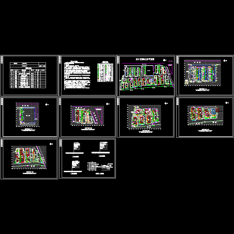 小区绿化CAD施工图纸(铺装详图)(dwg)
