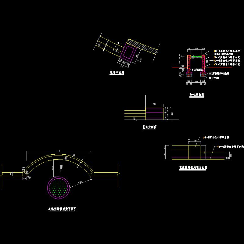 47-花坛方案21-花坛坐凳.dwg