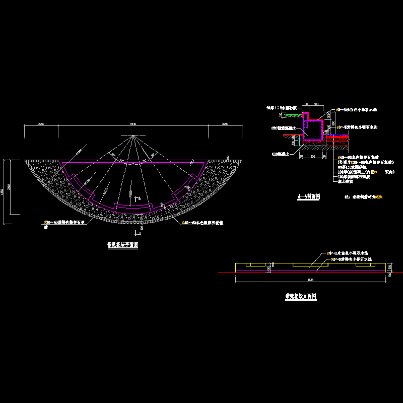 28-花坛方案2.dwg