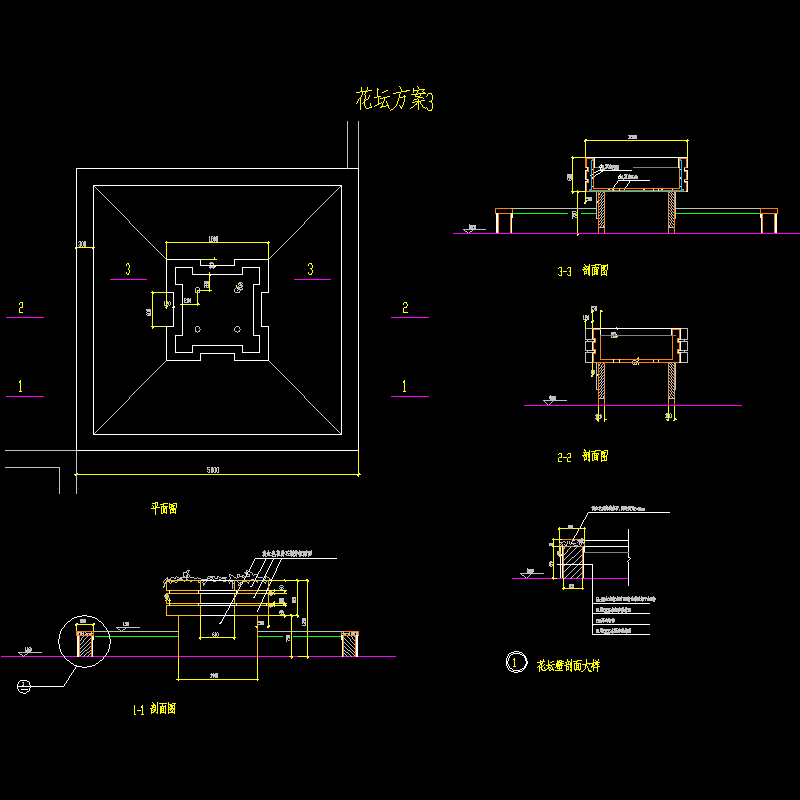 29-花坛方案3.dwg