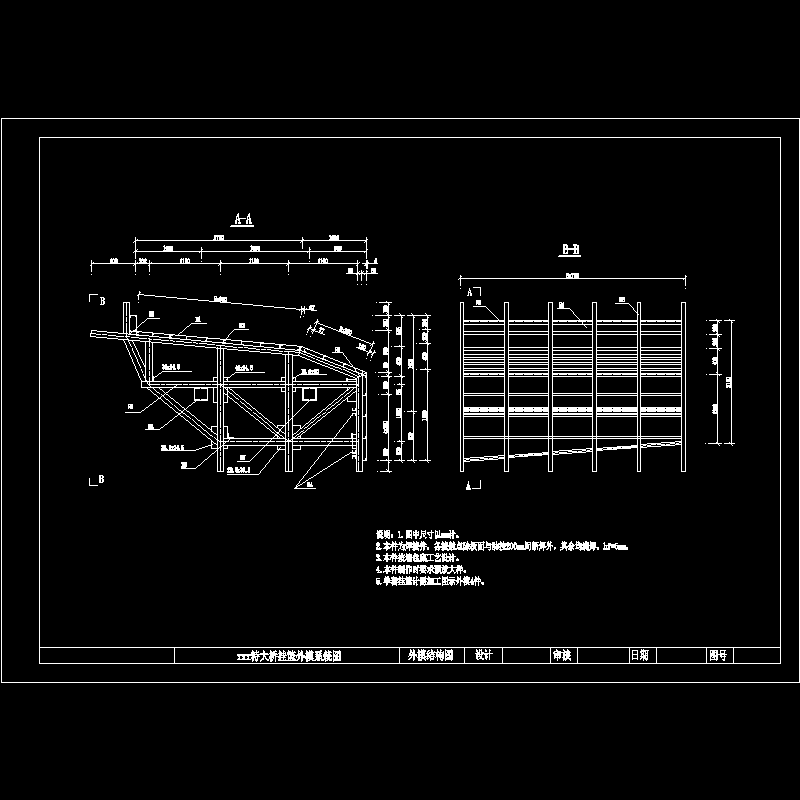 drawing5.dwg