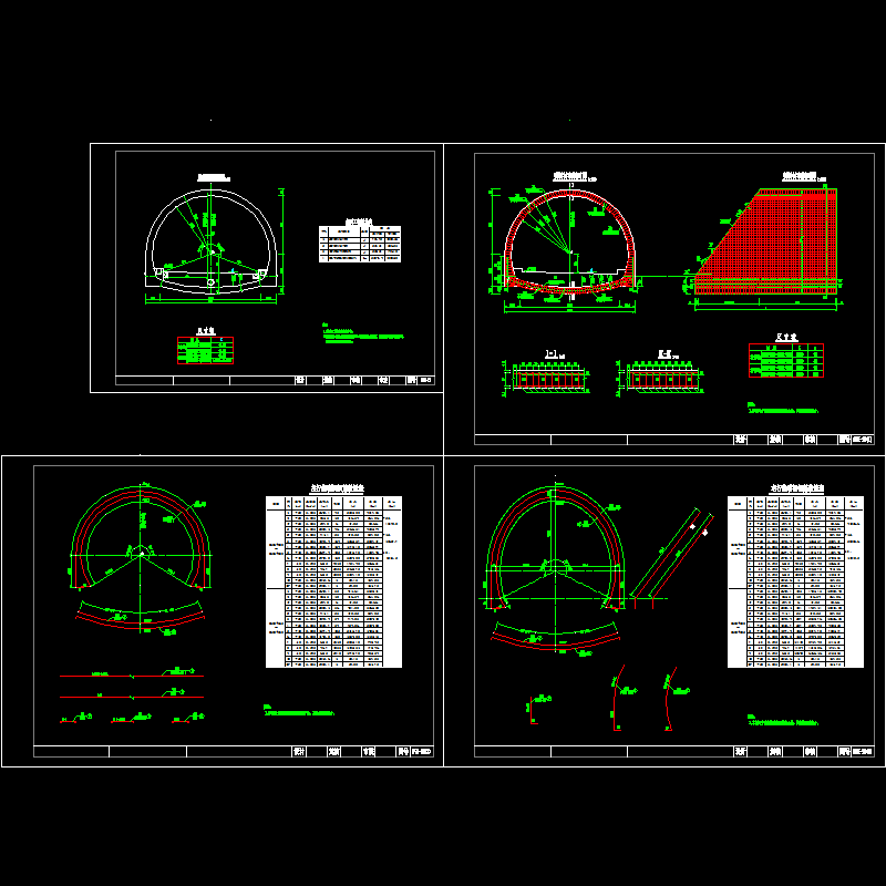 隧道明洞衬砌.dwg