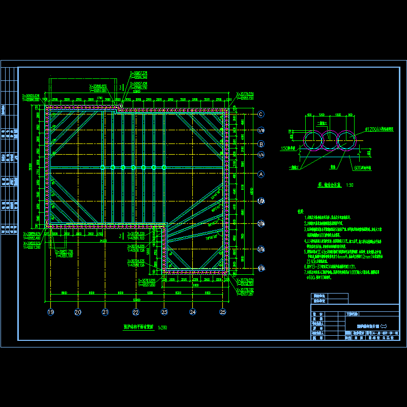 a.jg-302-01-05.dwg