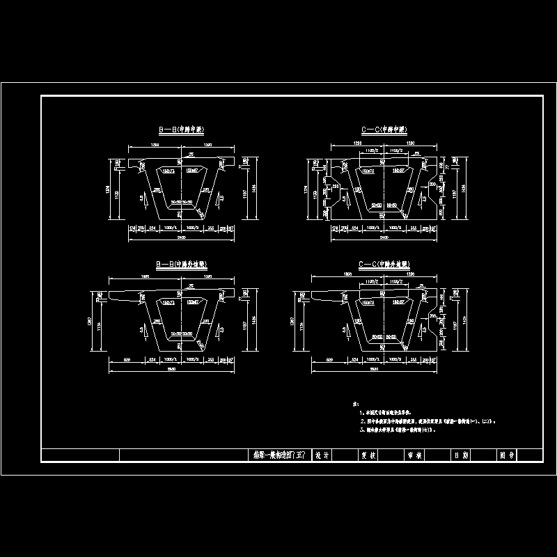 03箱梁一般构造_05中跨.dwg