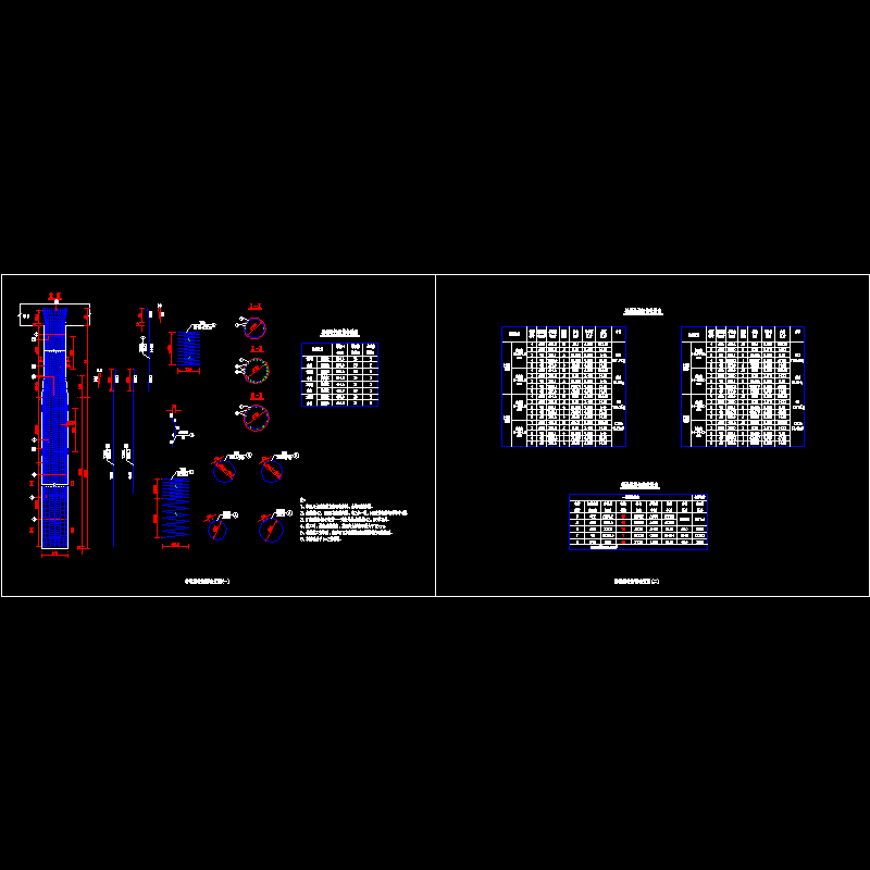 10.桥墩桩柱钢筋布置图.dwg