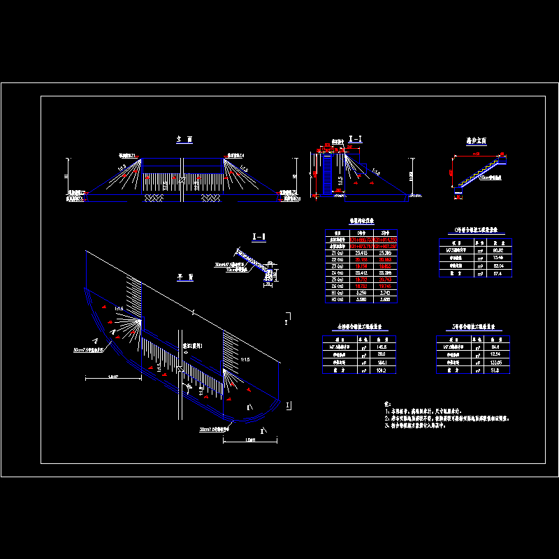 13.锥坡.dwg