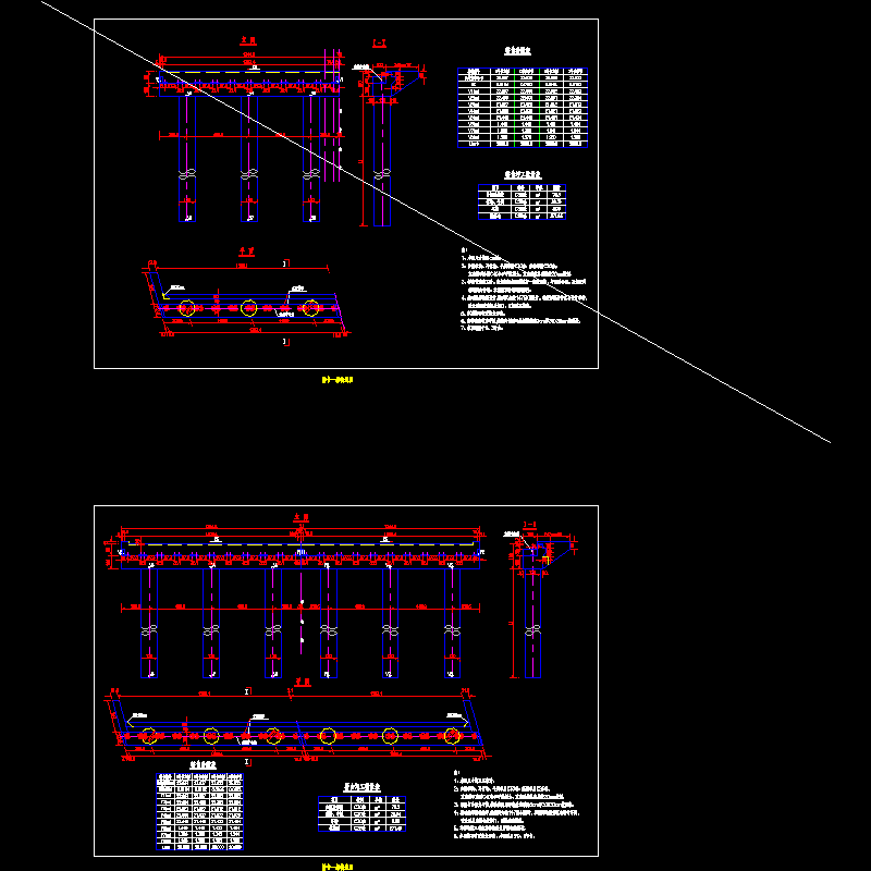 4.桥台构造图.dwg