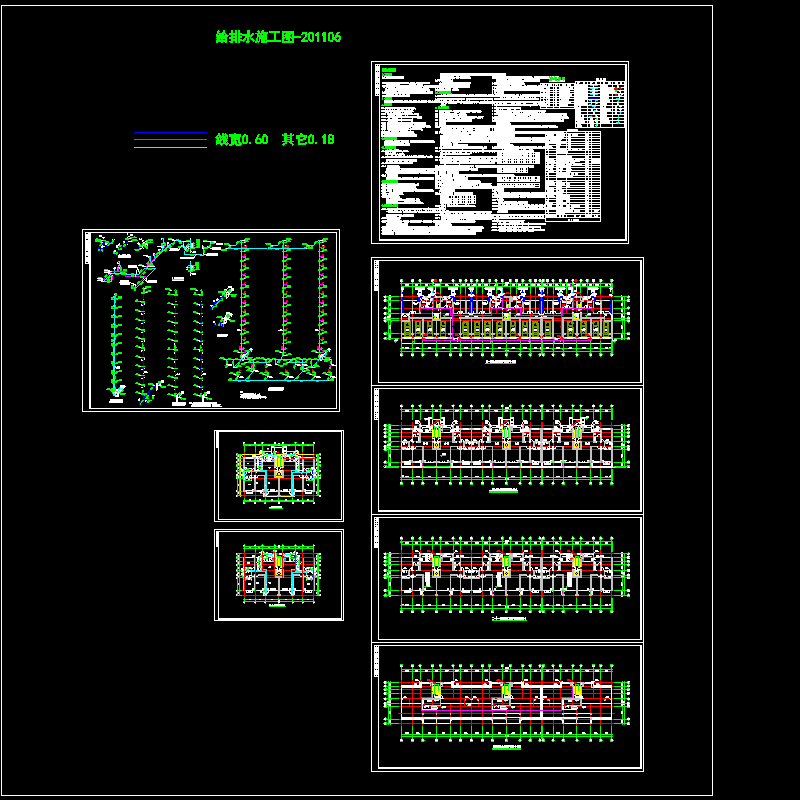 10217平米11层住宅楼水暖设计CAD施工图纸.dwg