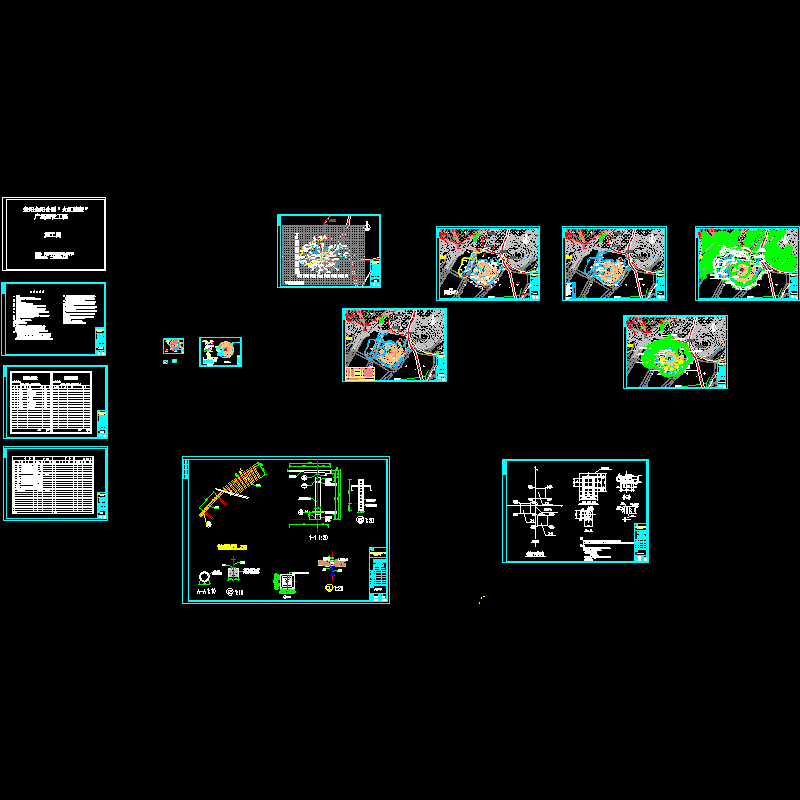 公园施工图全套 - 1