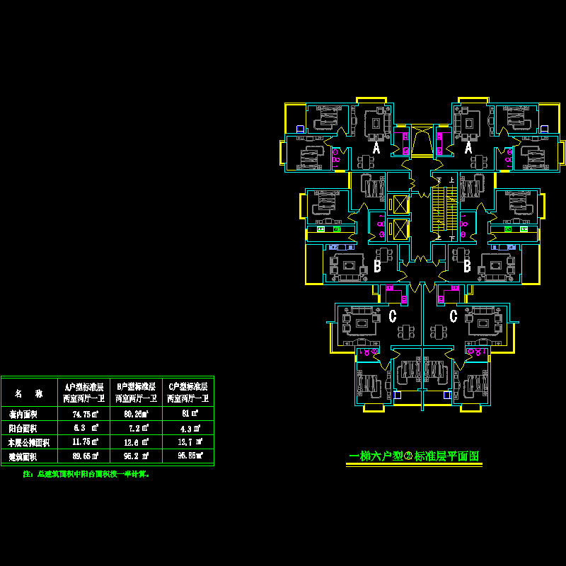 [CAD]塔式高层一梯六户型图纸（89/96/95）.dwg