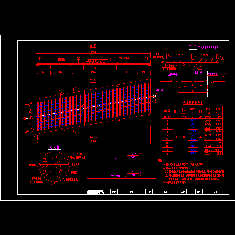 jb20-25.dwg