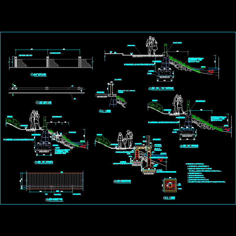 音乐广场驳岸CAD详图纸(栏杆详图)(dwg)