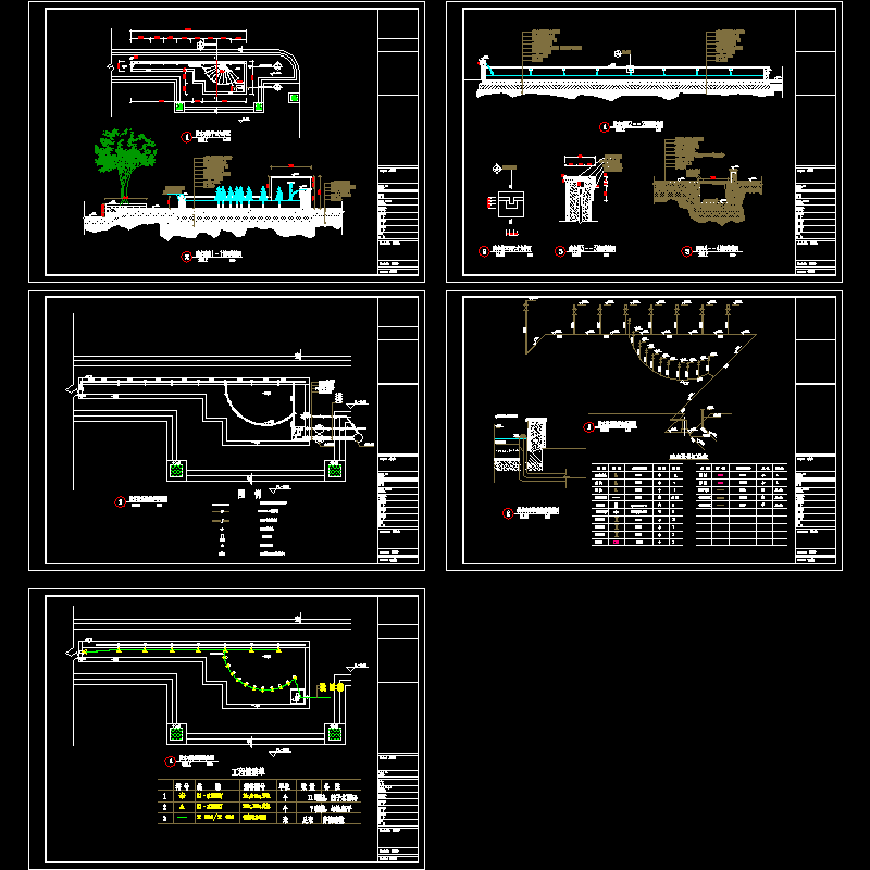 喷泉给排水图纸 - 1