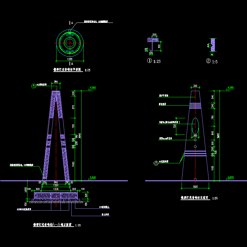 灯光音响柱结构dwg格式CAD图纸(平立剖面图)