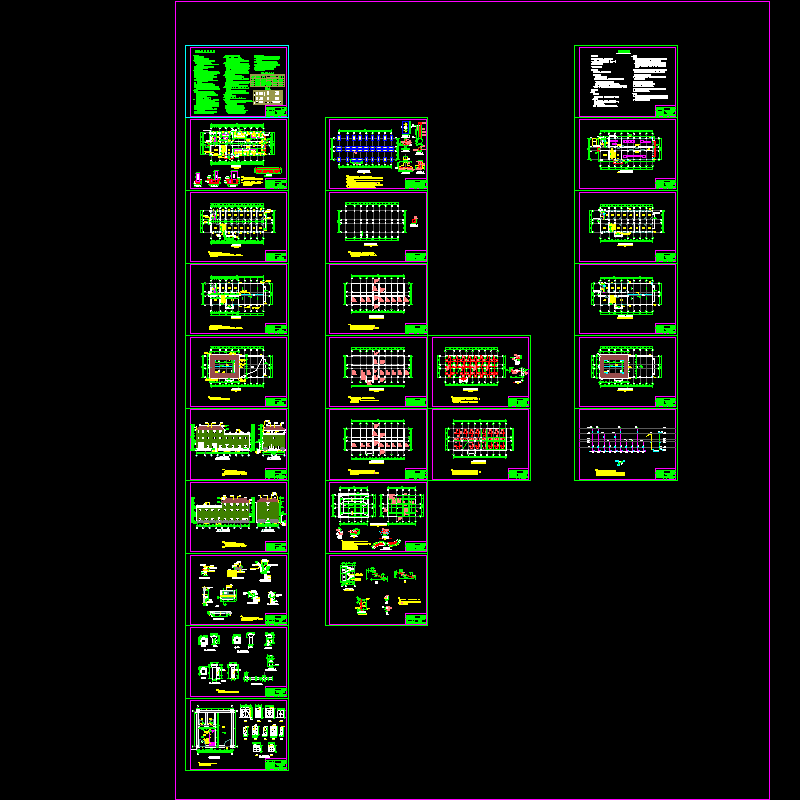 中心港泵站控制室设计图  25张.dwg