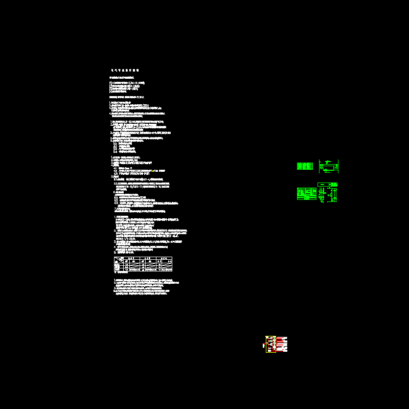 jds-01.02.dwg