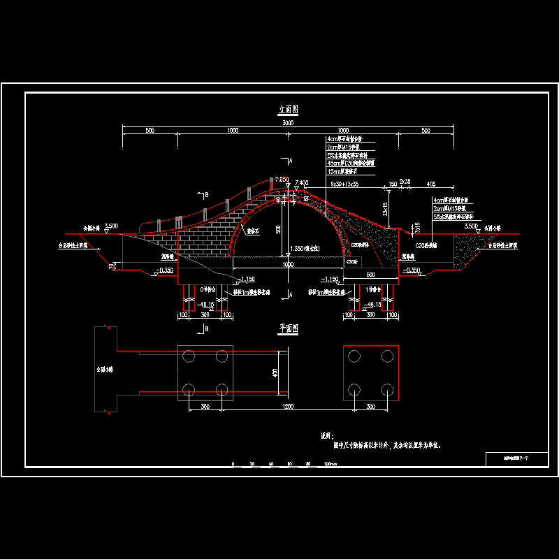 01-桥型布置图（一）.dwg