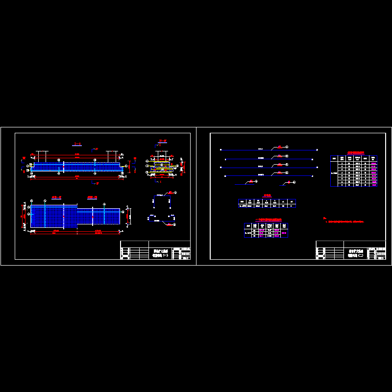 15 桥墩台基础钢筋构造.dwg