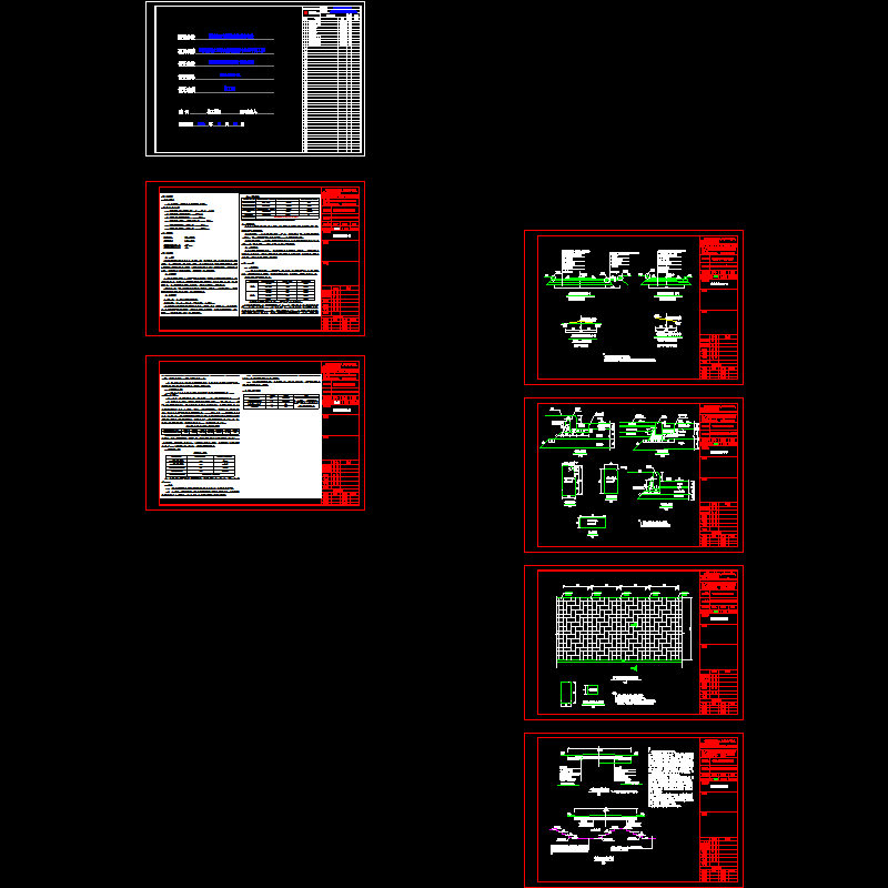 兰陵街道道路结构图+说明_t3.dwg