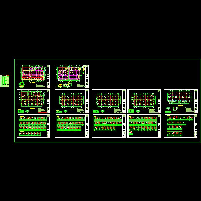 墙柱、基础.dwg