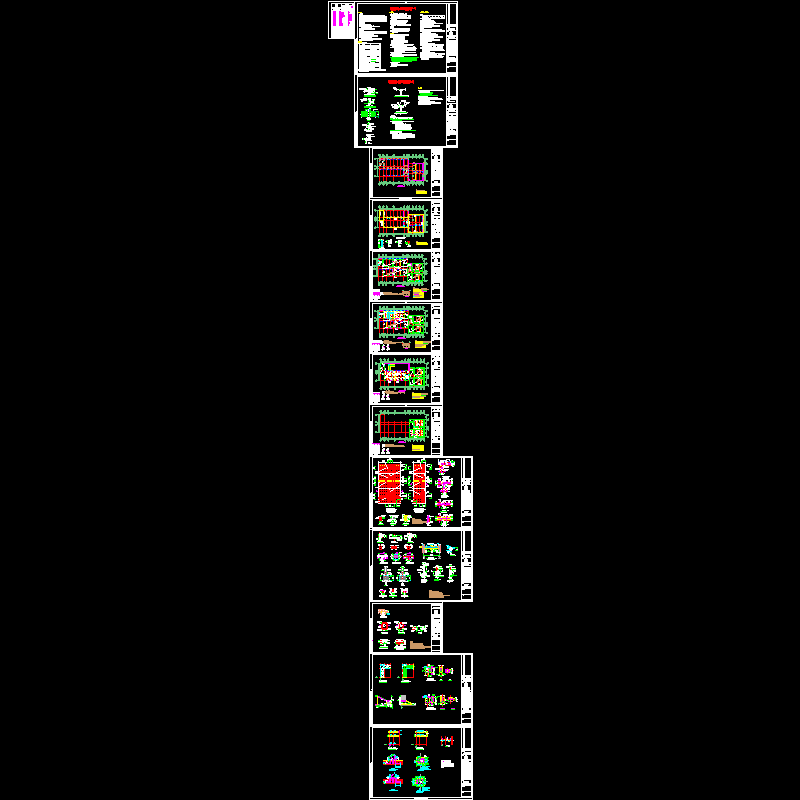 1114永兴二小教学楼结构加固图-sh.dwg