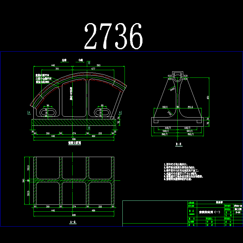 c-06.dwg