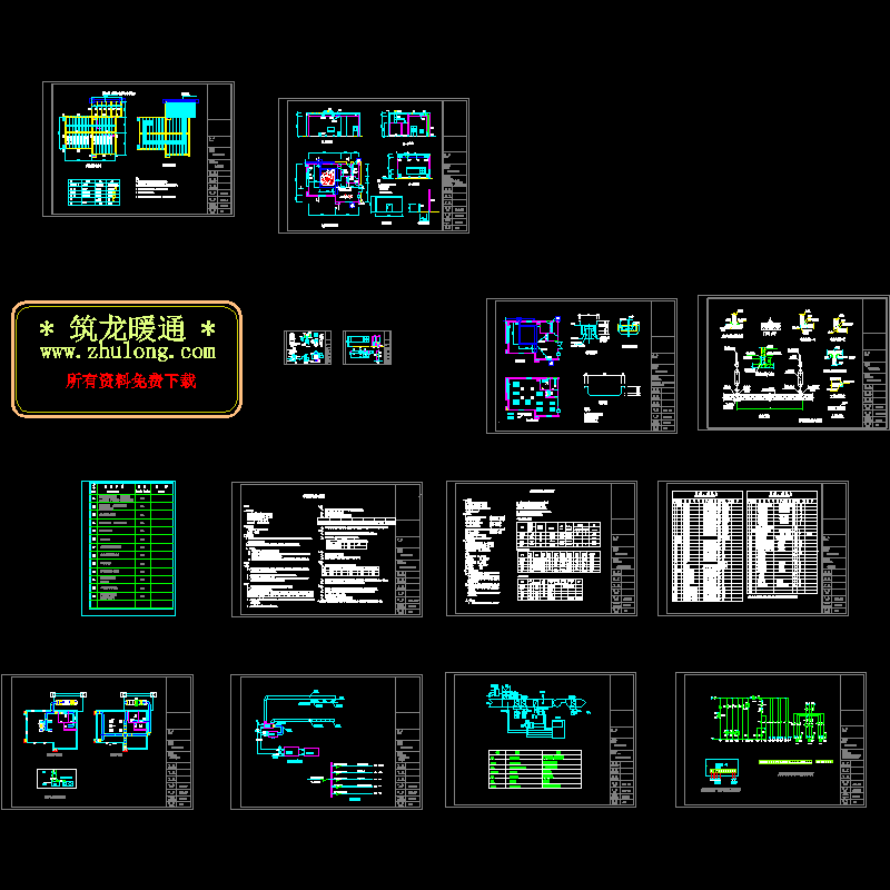 空气处理机 - 1