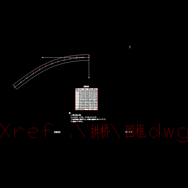 主拱圈坐标.dwg