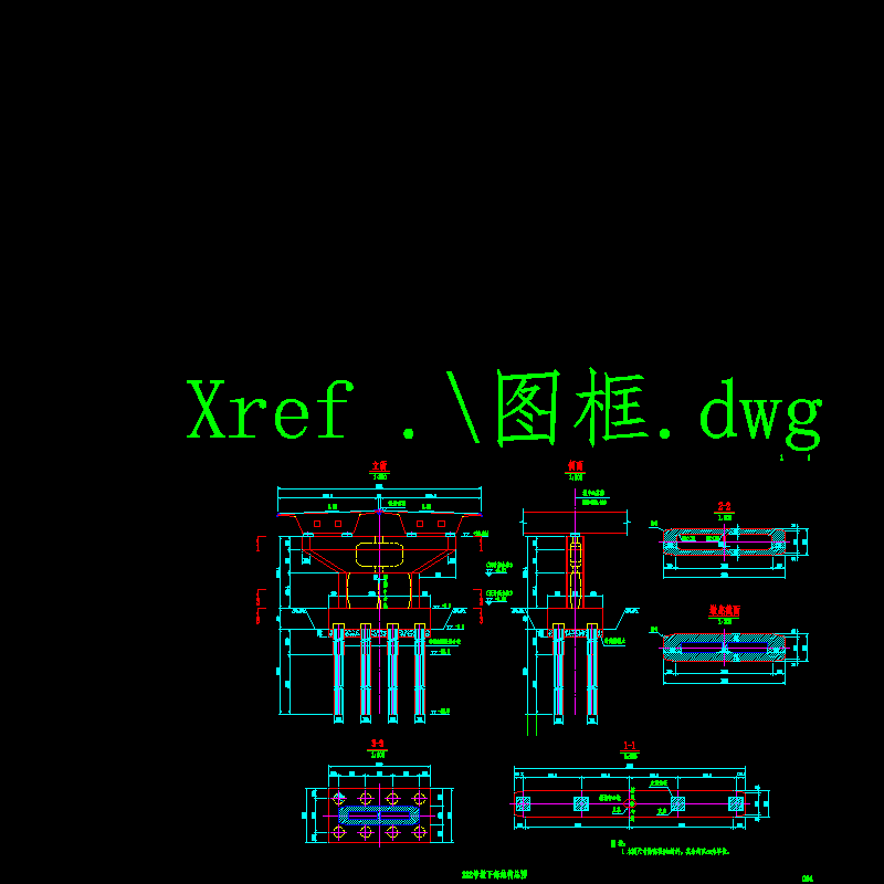 004 连接桥 222号墩下部结构总图.dwg