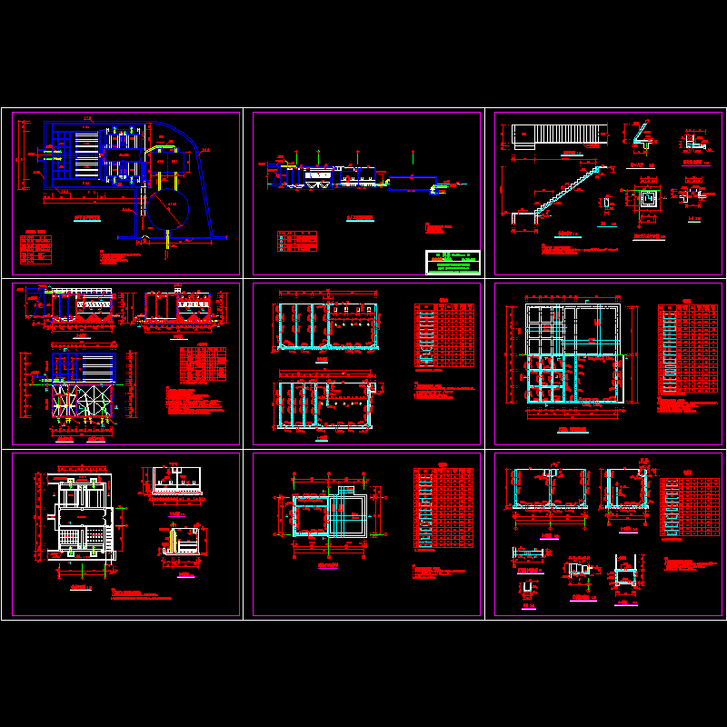 水厂全套设计CAD施工图纸，共9张.dwg