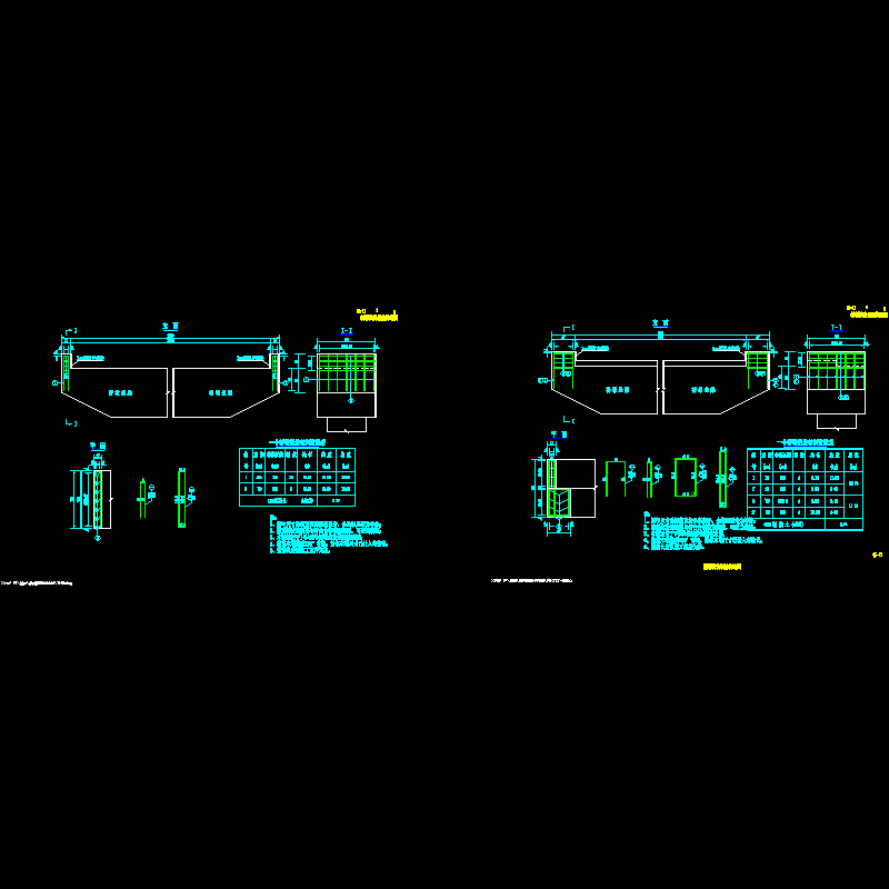 ql-11（2）桥墩挡块钢筋构造图.dwg