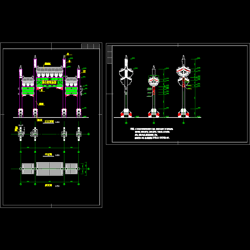 [CAD]牌楼建筑设计方案设计图纸(平面图).dwg