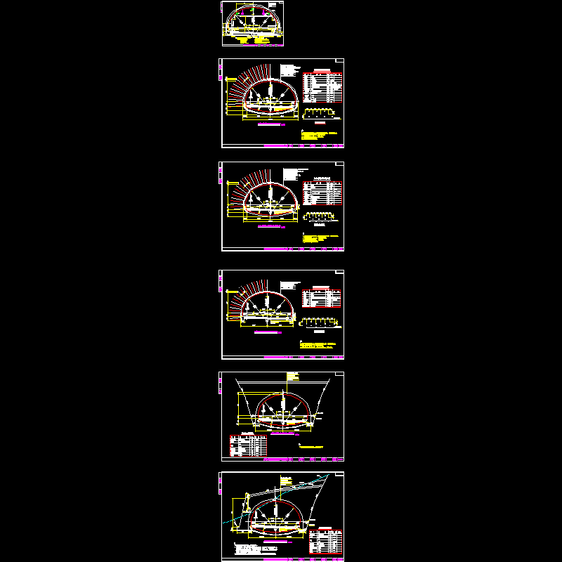 s6-017+018+019分离式隧道标准横断面-曲边墙.dwg