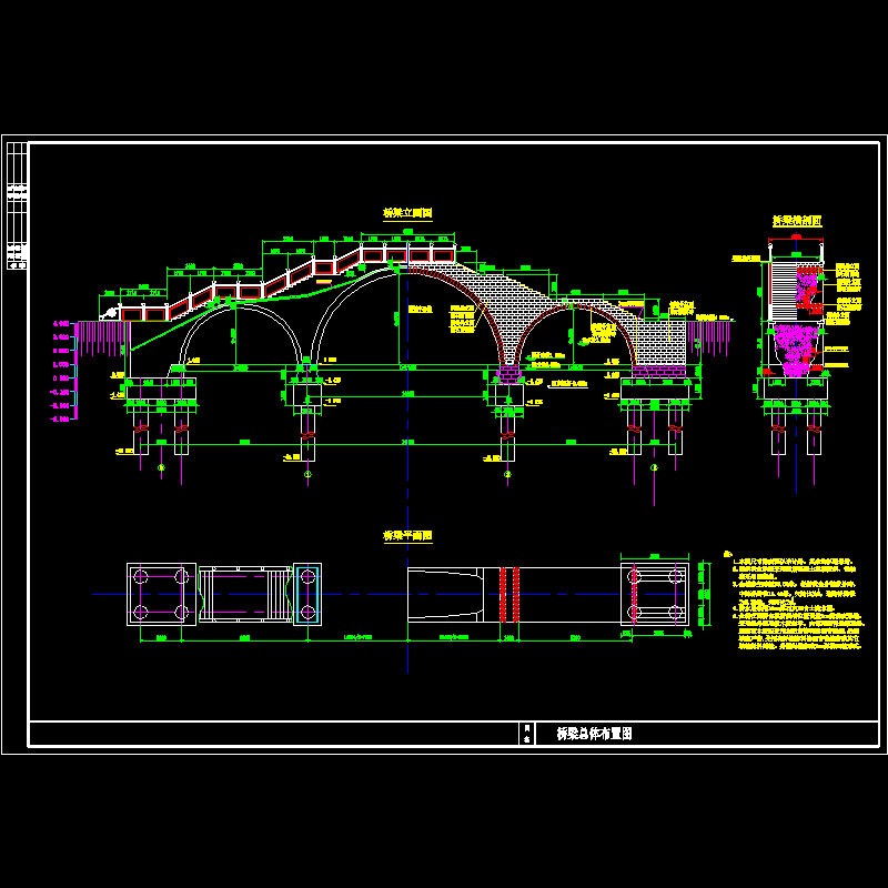 02、总布置图.dwg